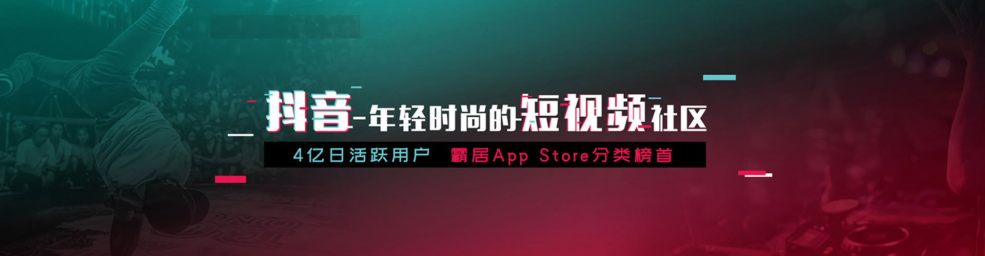 柳北百度推广平台